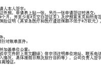 Nara姐妹2013年4月29日-5月5日蓝色希腊自由行（雅典+圣托里尼）图文详细记录-已更新第3天