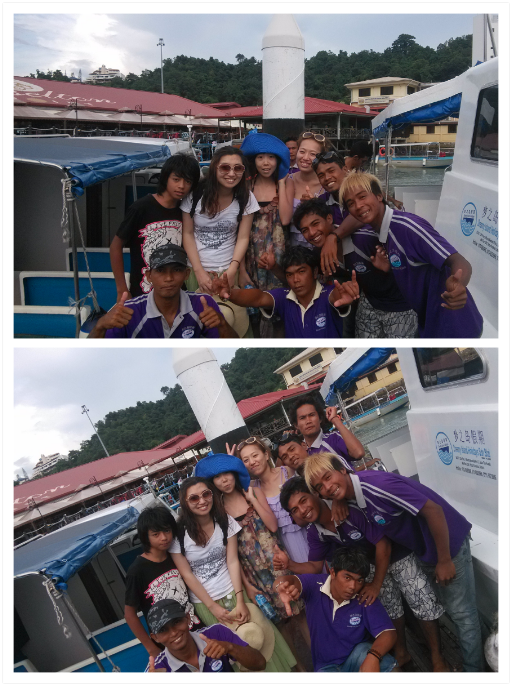 三个英文蹩脚大侠第一次出境游记(沙巴+马六甲