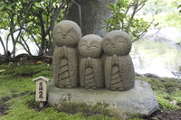 2013日本仙台-甲府-鎌倉纪行（更新至全部游记，美食第六弹甲府辰巳的关东煮）