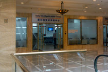 4.10 广州意大利签证上午面试下午已处理完毕