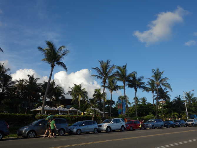 2013盛夏--<em>两姐妹</em>不一样的<em>台湾</em>游(含海岸公路