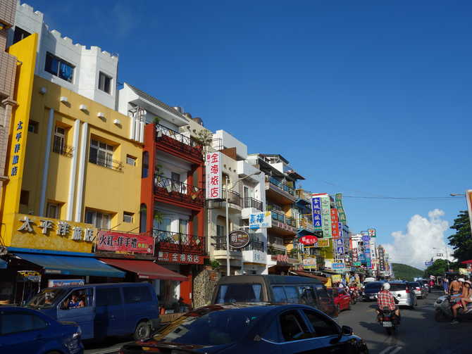 2013盛夏--<em>两姐妹</em>不一样的<em>台湾</em>游(含海岸公路