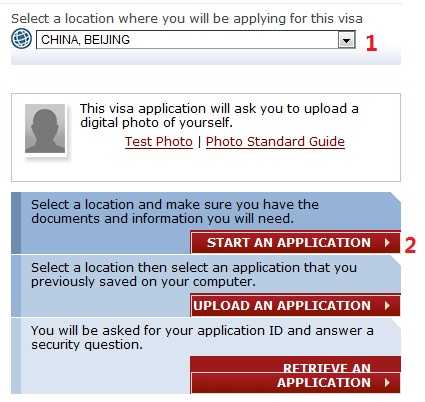 2013年8月夫妻北京美国签证新流程申请+面签