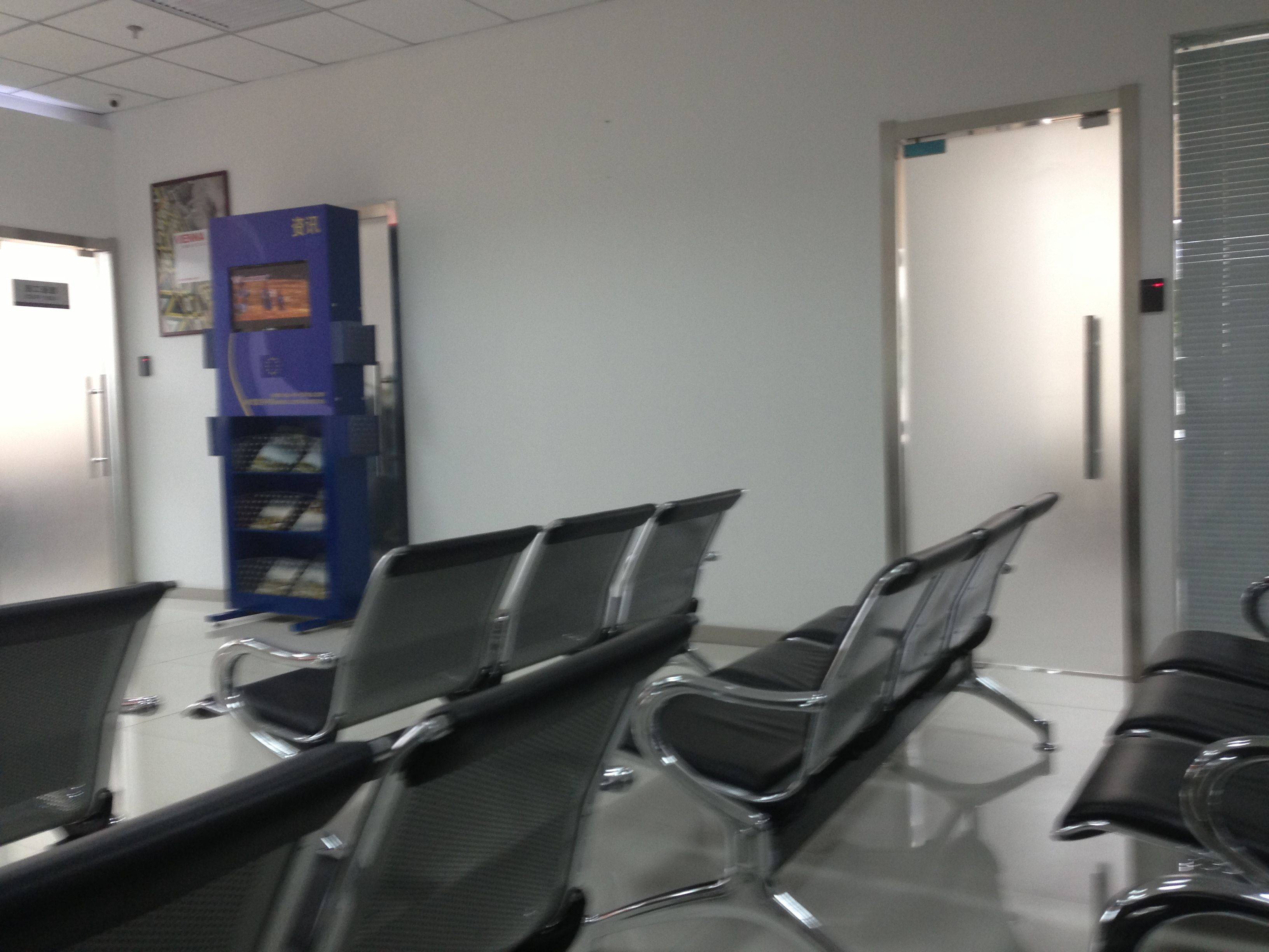 奥地利申根签证北京申请全过程─发帖攒人品 