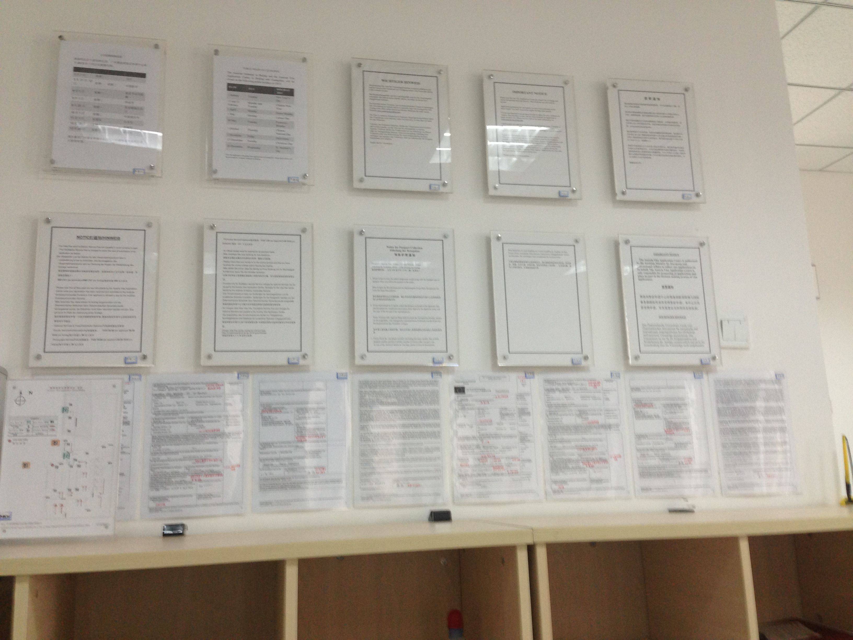 奥地利申根签证北京申请全过程─发帖攒人品 