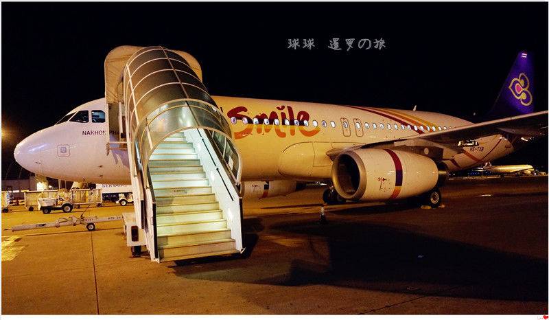 球球盛夏澳门曼谷清迈小清新8日の旅 更完!攻