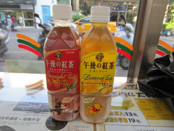 我要我的青春有D不一样--背包沙发旅游(台湾站