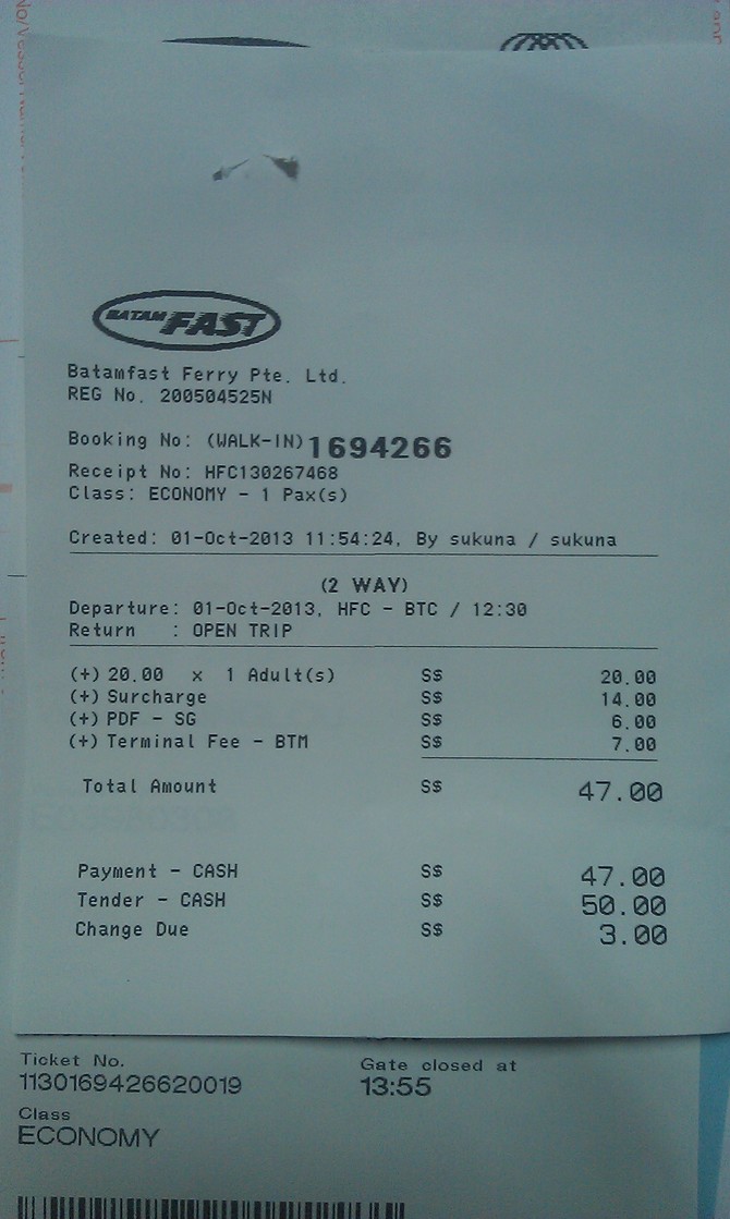 巴淡岛景点图片