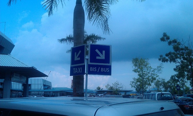 巴淡岛自助游图片