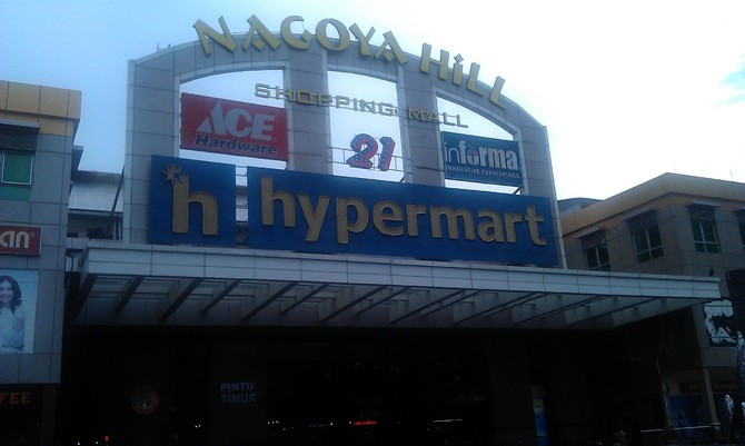 巴淡岛旅游攻略