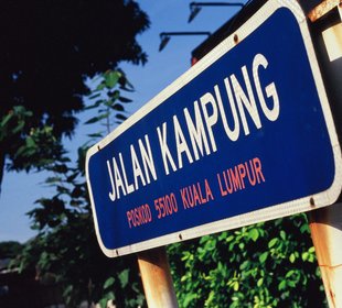 猫鱼豆腐的微游记首页 - 穷游网