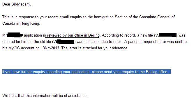 加拿大网申提交后的各种捱的流水 - 签证