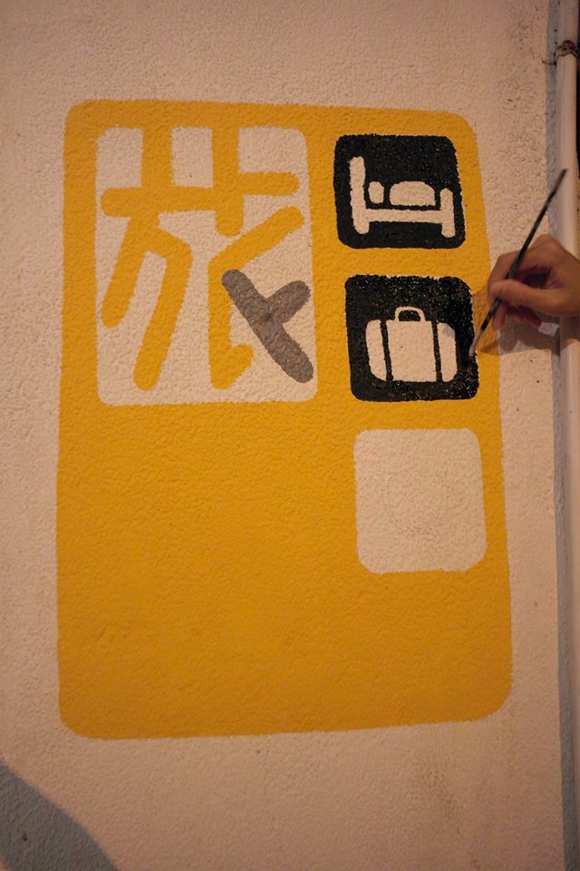 槟城图片