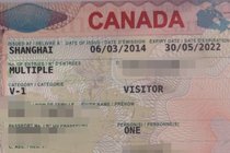 2014年最新!几乎白本护照拿到旅游签证,第一次