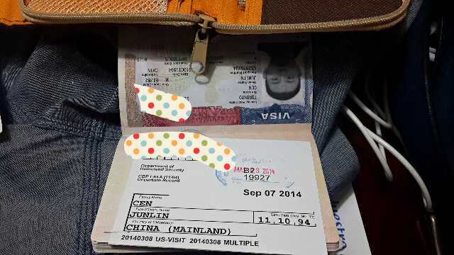 美国陆路口岸进入墨西哥(圣地亚哥进提华纳) -