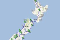 新西兰国内廉价航空又少了一家 - 新西兰