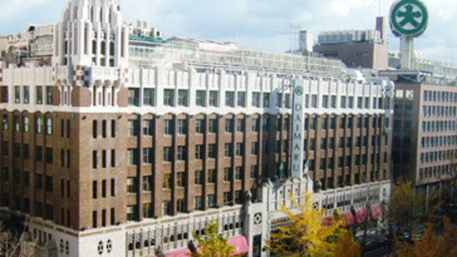 点:麦宝就是矫情的日本行程:大丸心斋桥百货,D