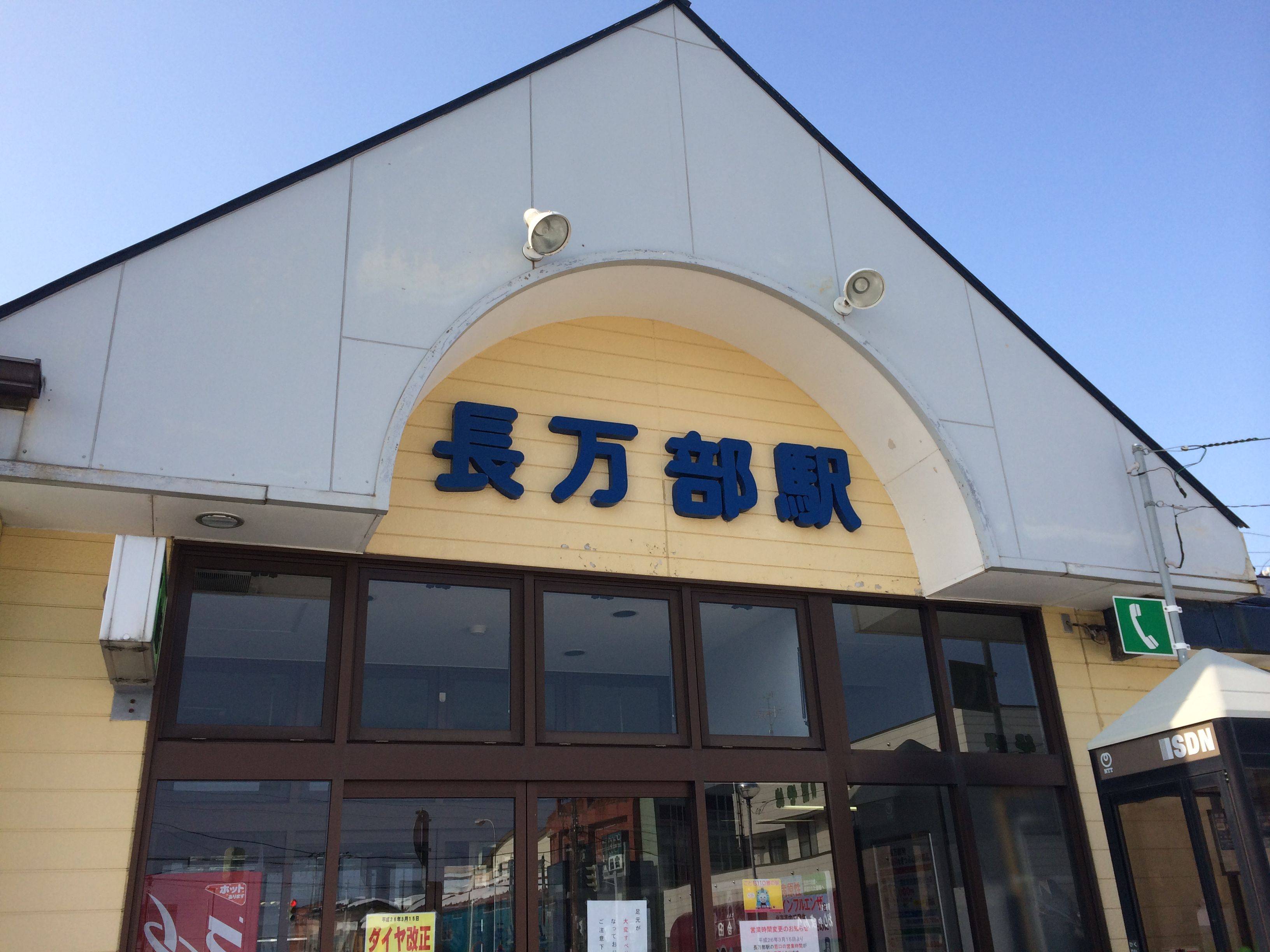 冬季恋曲:函馆,富良野,札幌,东京浪漫8日游(全程