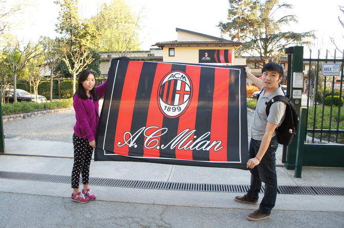 亲历:米兰内洛(Milanello) AC米兰训练基地 一日