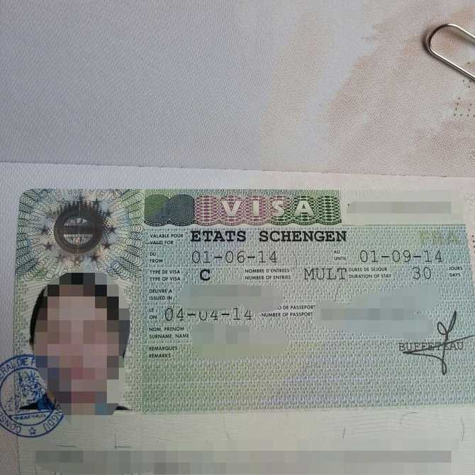 2014+学生(土鳖硕士,应届毕业生)+白本+成都+