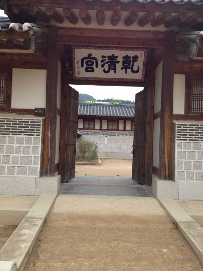 来自天堂苏州<em>一</em>男<em>两女</em>首尔五天暴走暴<em>吃</em>暴购(
