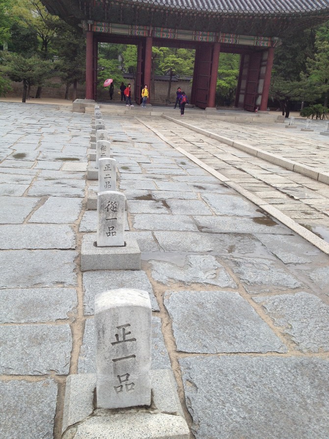 来自天堂苏州<em>一</em>男<em>两女</em>首尔五天暴走暴<em>吃</em>暴购(