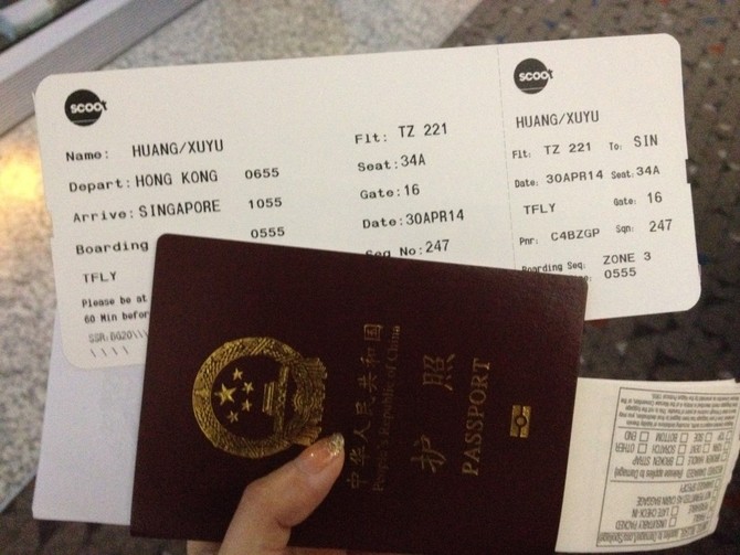 2014五一小黄金穷游暴走4天4夜,香港飞新加坡