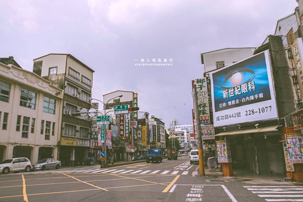 一个人环岛旅行(<em>陈家迷妹</em>16天环岛寻找五月天