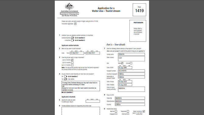 [2014.5.20新增1419样表模板] 澳洲访客签证60