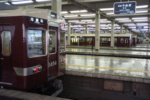 请问2月份春节去日本该怎么穿衣服啊就去京都