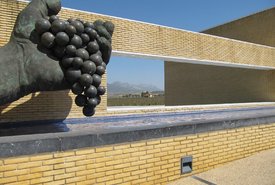 维旺克王朝葡萄酒文化博物馆Museo de la Cult