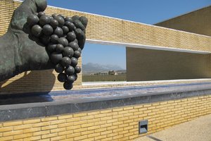 维旺克王朝葡萄酒文化博物馆Museo de la Cult