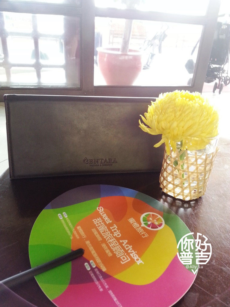 lemon555的微游记_秘密庄园(卡伦海滩)_7849