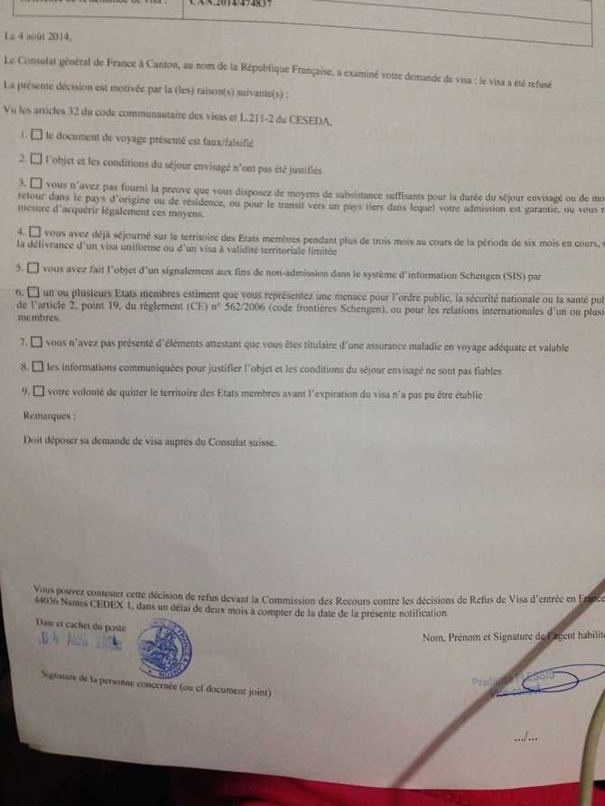 法签被拒,求大家给点意见 - 申根签证