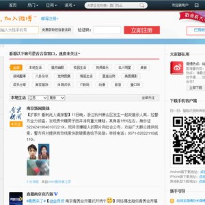 xdown的旅行游记-穷游网