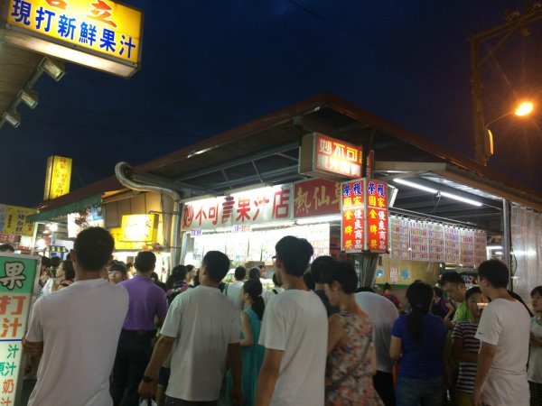 台湾,我可以一个人再去一次 - 香港\/澳门\/台湾