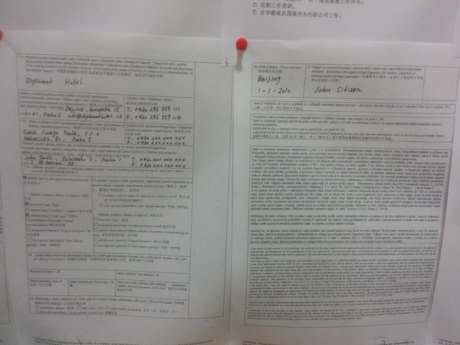 捷克北京领区2014年最新签证攻略 - 东欧各国