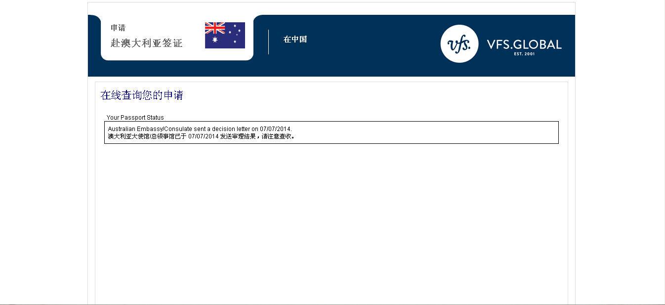 (更新中)15天和父母邂逅澳大利亚三大的冬末