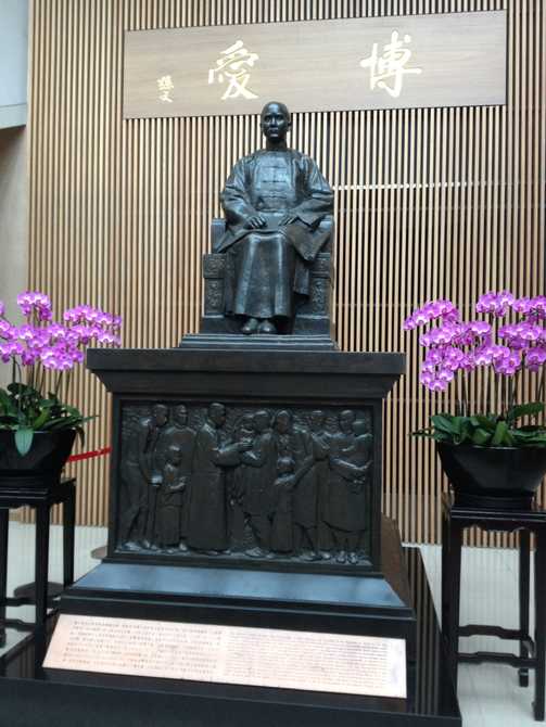 台湾7天自助游续 - 香港\/澳门\/台湾