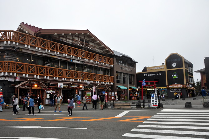 母女二人の东瀛初秋--第一次带妈妈出国游(完工