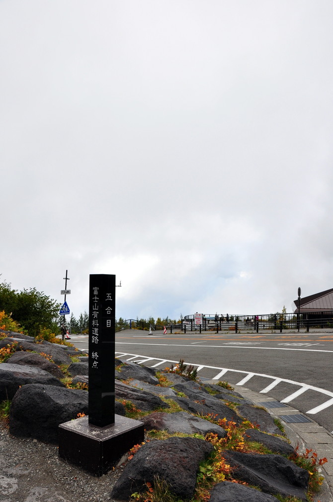 母女二人の东瀛初秋--第一次带妈妈出国游(完工