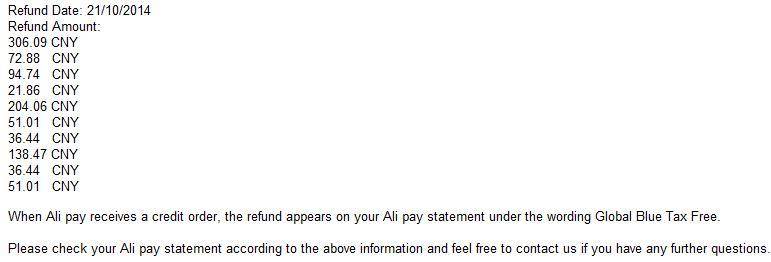 支付宝退税汇率提醒 - 境外购物