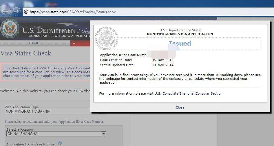 11月20日一家三口上海梅龙镇广场美国签证面