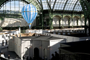 Fremontier Antiquaires[购物攻略 退税指南] - 巴