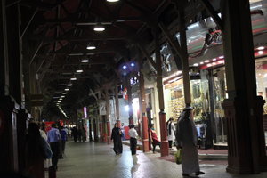 戴高乐机场TRAVELEX 退税点(2)Roissy CDG