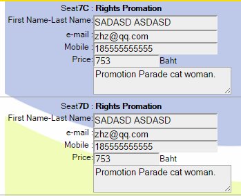 请问泰国NCA订票,姓名怎么填? - 穷游旅行