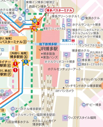 请问从博多到佐贺空港的大巴站具体位置在哪里 穷游问答