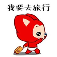 安之悦