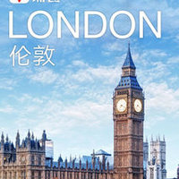 爱上traveling的羊