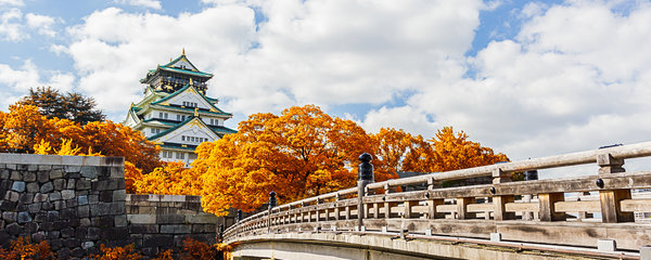 【穷游自由行折扣】北京直飞大阪+京都6天5晚